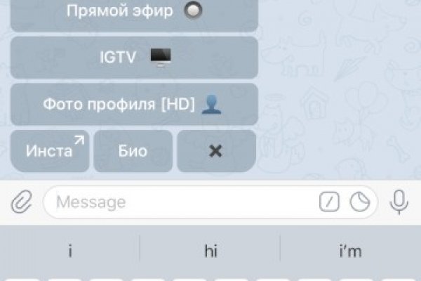 Кракен ссылка 2 веб