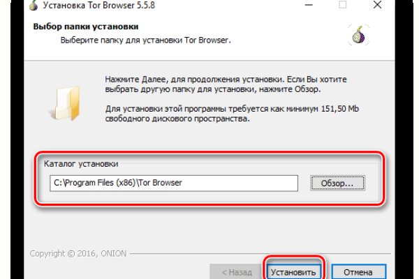Ссылка на кракен тор браузер
