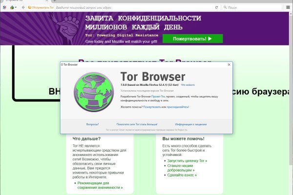 Kraken телеграмм kr2web in