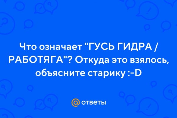 Кракен в россии наркотик