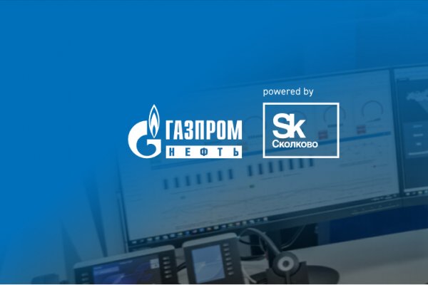Кракен даркен
