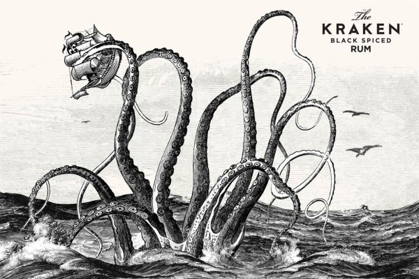 Krakin12 at