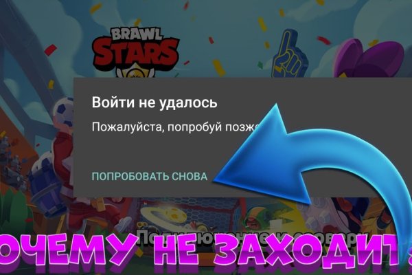 Кракен сайт kr2web in цены