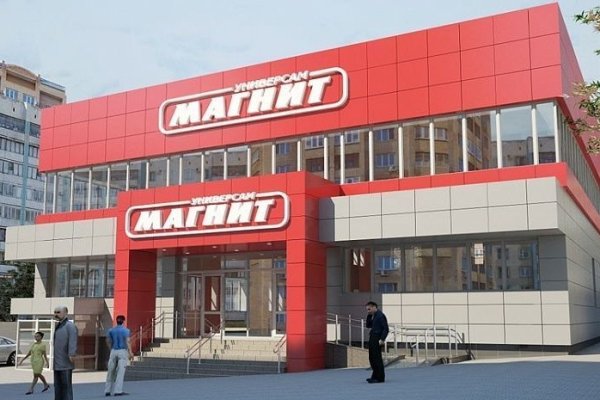 Кракен питер