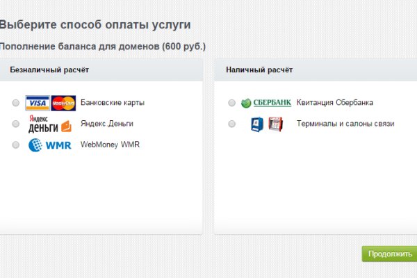 Почему не получается зайти на кракен