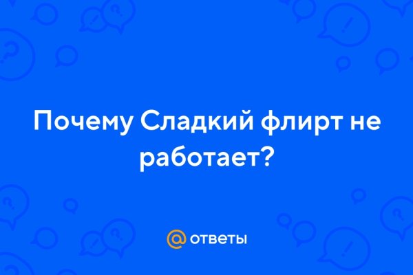 Kraken дарк магазин