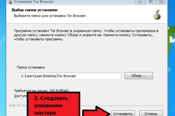 Кракен сегодня сайт зеркало
