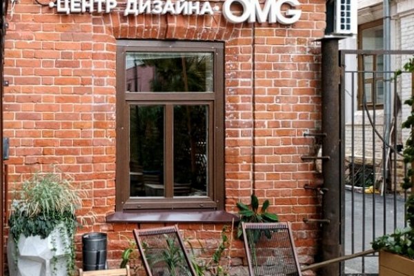 Сайт наркотиков купить
