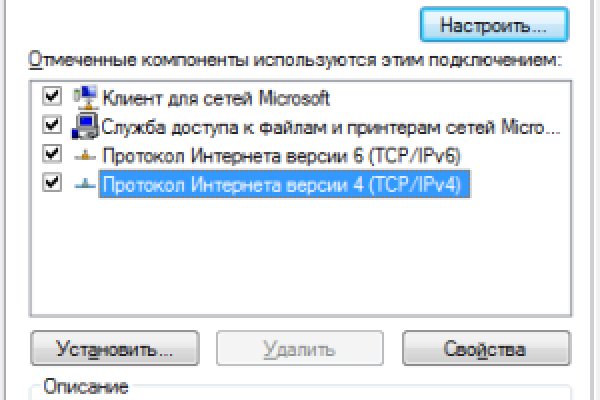 Kraken пользователь не найден при входе