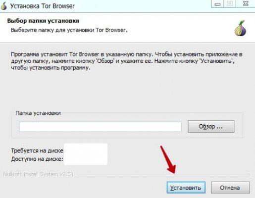 Кракен площадка вход