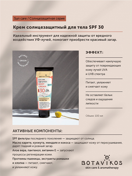 Кракен сайт упал